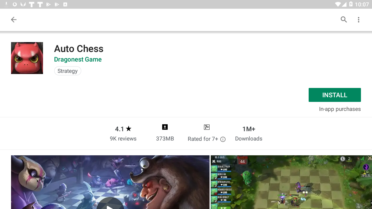 ???? ??????? ???????? (Auto Chess) ??? ???? ?????????