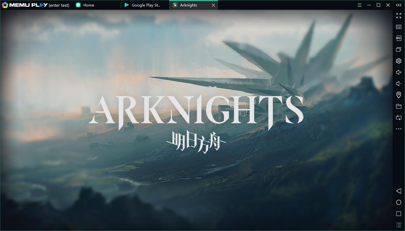 arknights