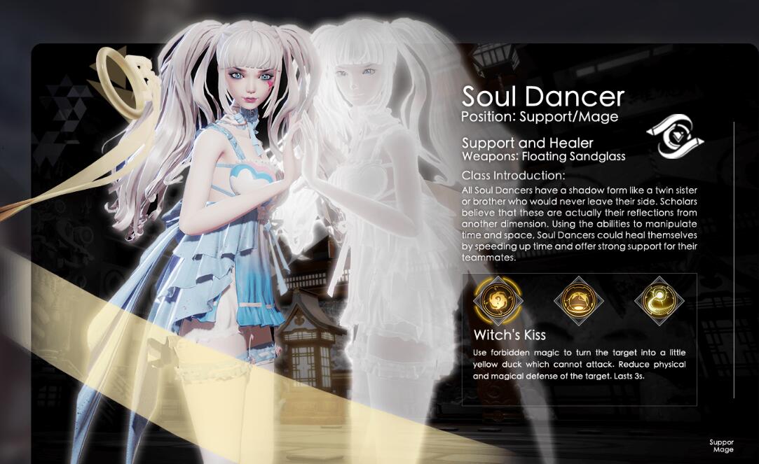 Soul Dancer